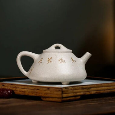 Yixing Zisha Teapot [Ziye Shi Piao] (Bai Duan Ni – 250ml)
