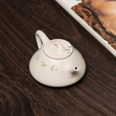 Yixing Zisha Teapot [Ziye Shi Piao] (Bai Duan Ni – 250ml)