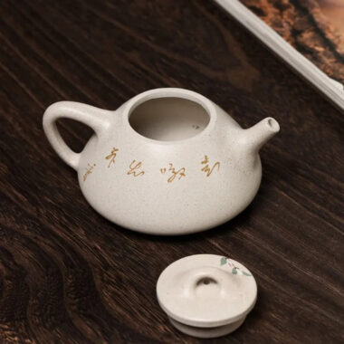 Yixing Zisha Teapot [Ziye Shi Piao] (Bai Duan Ni – 250ml)