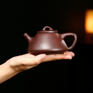 Yixing Zisha Teapot [Ziye Shi Piao] (Zi Ni – 240ml)