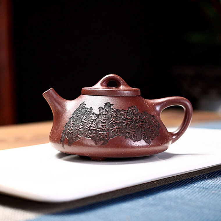 Yixing Zisha Teapot [Ziye Shi Piao] (Ziyu Jin Sha – 200ml)