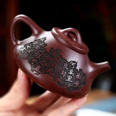 Yixing Zisha Teapot [Ziye Shi Piao] (Ziyu Jin Sha – 200ml)