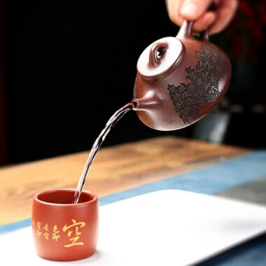 Yixing Zisha Teapot [Ziye Shi Piao] (Ziyu Jin Sha – 200ml)