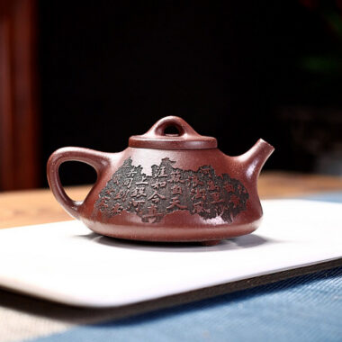 Yixing Zisha Teapot [Ziye Shi Piao] (Ziyu Jin Sha – 200ml)
