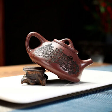 Yixing Zisha Teapot [Ziye Shi Piao] (Ziyu Jin Sha – 200ml)