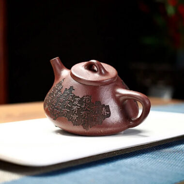Yixing Zisha Teapot [Ziye Shi Piao] (Ziyu Jin Sha – 200ml)