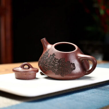 Yixing Zisha Teapot [Ziye Shi Piao] (Ziyu Jin Sha – 200ml)