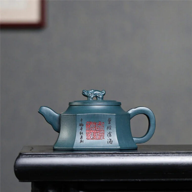 Yixing Zisha Teapot [The Dragon] (Tian Qing Ni – 220ml)