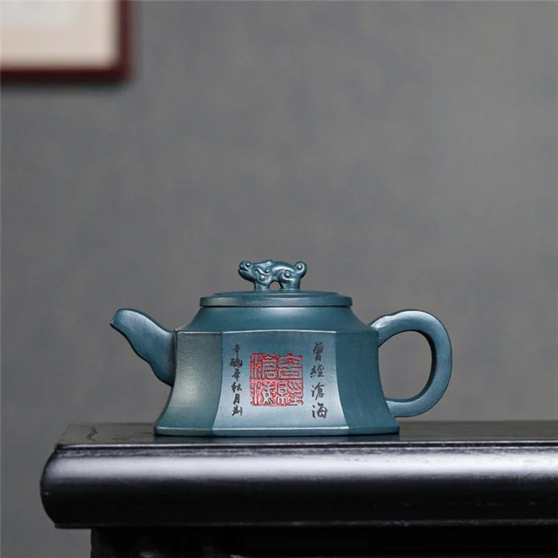 Yixing Zisha Teapot [The Dragon] (Tian Qing Ni – 220ml)