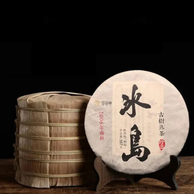2006 Spring Yunnan Shu Puer Tea Cake [Bingdao]