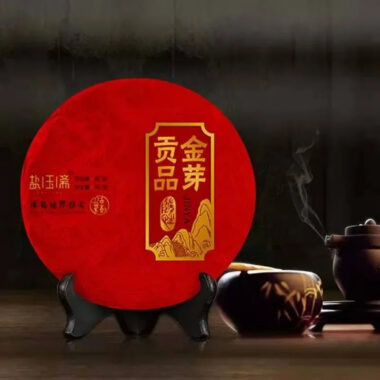 2009 Spring Yunnan Premium Shu Puer Tea Cake [Bingdao Golden Buds]