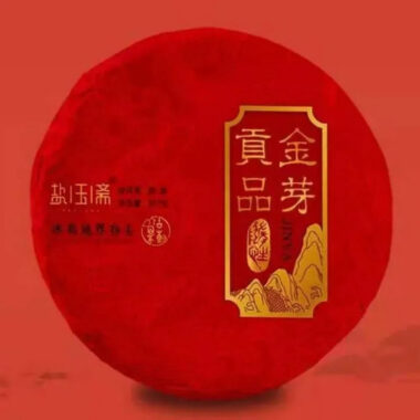 2009 Spring Yunnan Premium Shu Puer Tea Cake [Bingdao Golden Buds]