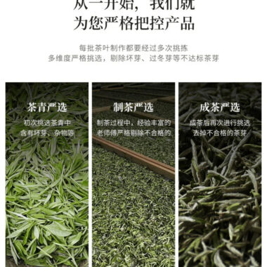 2012 Fuding White Tea Cake [Gong Mei]