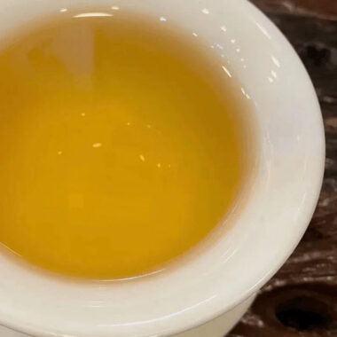 2012 Fuding White Tea Cake [Gong Mei]