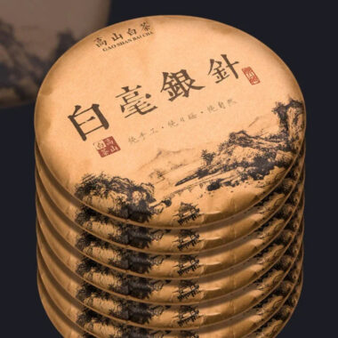 2014 Spring Fuding White Tea Cake [Baihaoyinzhen]