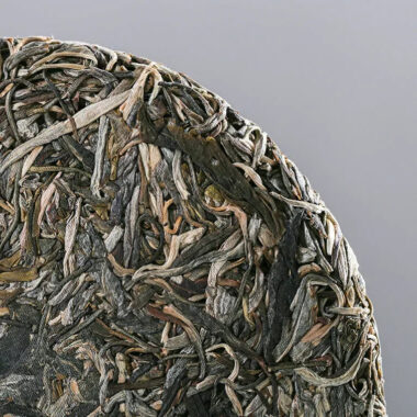 2018 Spring Yunnan Sheng Puer Tea Cake [Xi Gui]