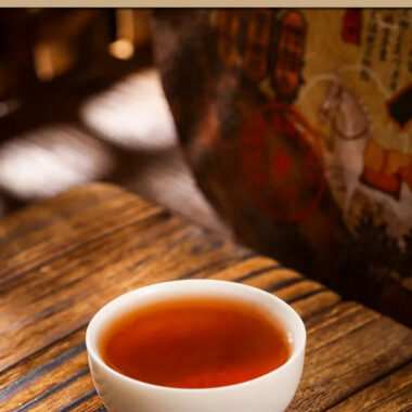2019 Spring Yunnan Premium Shu Puer Tea Cake [Midi]