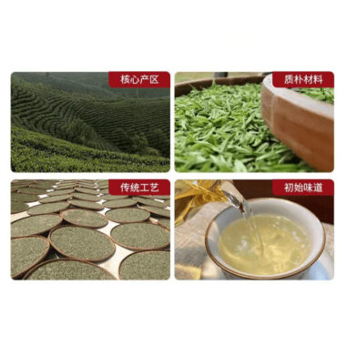 2020 Fuding White Tea Cake [Diancang Gaoshan Gong Mei]