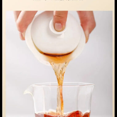 2022 Spring Yunnan Shu Puer Tea Cake [Chrysanthemum]