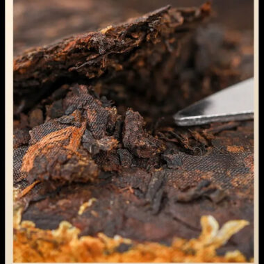 2022 Spring Yunnan Shu Puer Tea Cake [Chrysanthemum]