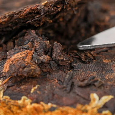 2022 Spring Yunnan Shu Puer Tea Cake [Chrysanthemum]