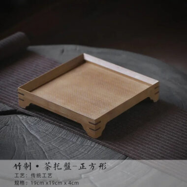 Bamboo Weaving Tea Tray