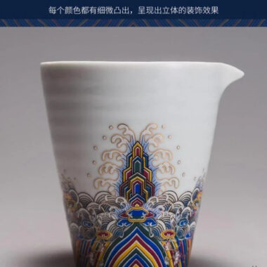Ceramic Gold Wire Enamel [Haiyan Jiangya] Kungfu Tea Set
