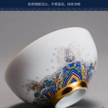 Ceramic Gold Wire Enamel [Haiyan Jiangya] Kungfu Tea Set