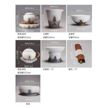 Ceramic Gold Wire Enamel [Haiyan Jiangya] Kungfu Tea Set