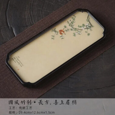 Chinese Sytle [Lanting Xu] Bamboo Tea Tray