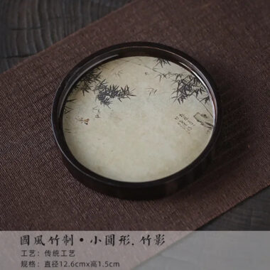 Chinese Sytle [Lanting Xu] Bamboo Tea Tray