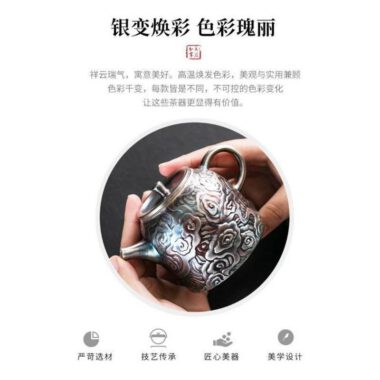 Colorful Antique Gilt Silver Ceramic Teapot 210ml