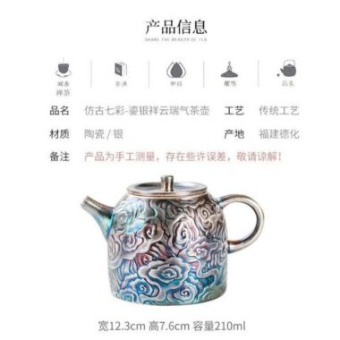 Colorful Antique Gilt Silver Ceramic Teapot 210ml