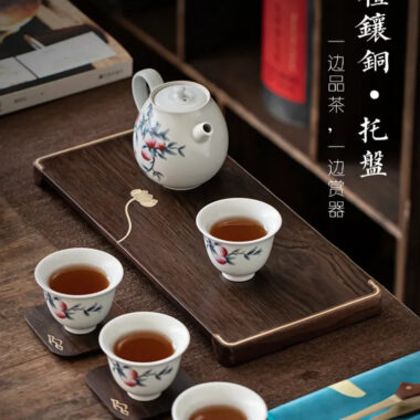 Ebony Copper Frame Tea Tray