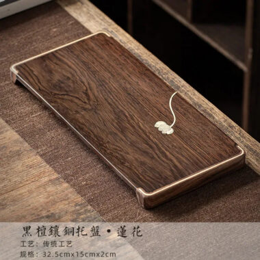 Ebony Copper Frame Tea Tray