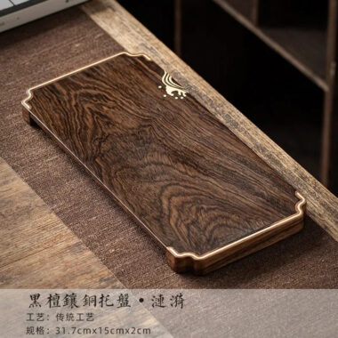 Ebony Copper Frame Tea Tray
