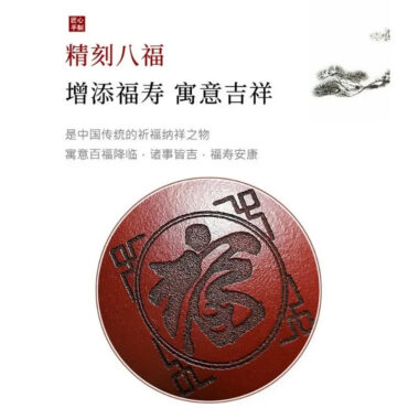 Full Handmade Yixing Zisha Master Tea Cup Fair Cup Set [Good Luck]