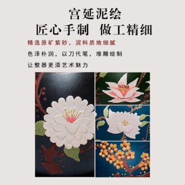 Full Handmade Yixing Zisha Master Tea Cup Gift Set [Ningxiang]