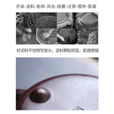 Full Handmade Yixing Zisha Shanshui Color Painted Teapot [Gao Shi Piao] (Lao Zi Ni – 290ml)