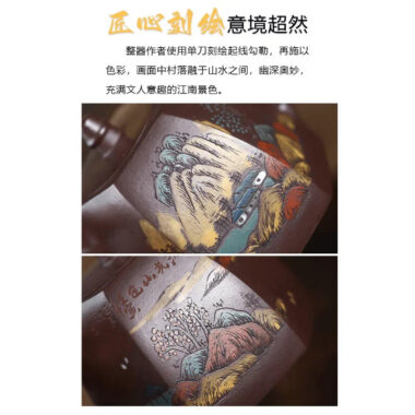 Full Handmade Yixing Zisha Shanshui Color Painted Teapot [Liufang Han Duo] (Lao Zi Ni – 290ml)