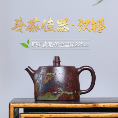 Full Handmade Yixing Zisha Shanshui Color Painted Teapot [Xiao Han Duo] (Lao Zi Ni – 225ml)
