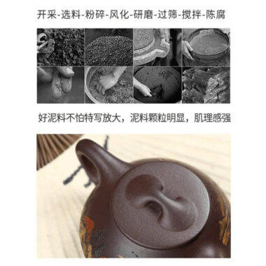 Full Handmade Yixing Zisha Shanshui Color Painted Teapot [Xiaoman Piao] (Lao Zi Ni – 250ml)
