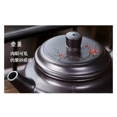 Full Handmade Yixing Zisha Teapot [An Xiang] 1 Pot 5 Cups Set (Shi Huang – 280ml)