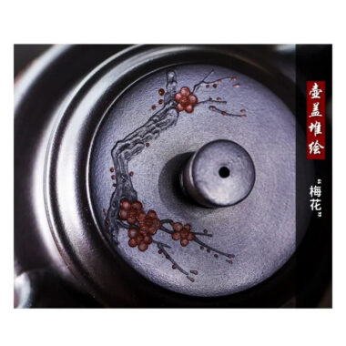 Full Handmade Yixing Zisha Teapot [An Xiang] 1 Pot 5 Cups Set (Shi Huang – 280ml)