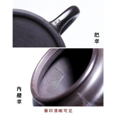 Full Handmade Yixing Zisha Teapot [An Xiang] 1 Pot 5 Cups Set (Shi Huang – 280ml)