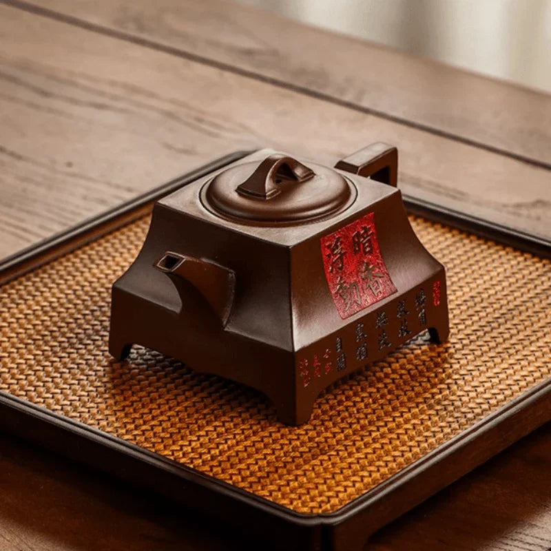Full Handmade Yixing Zisha Teapot [An Xiang Fudong] (Zi Ni – 280ml)
