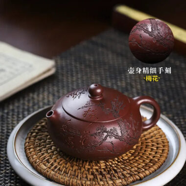 Full Handmade Yixing Zisha Teapot [An Xiang Xishi] (Long Xue Sha – 250ml)
