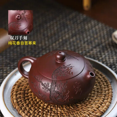 Full Handmade Yixing Zisha Teapot [An Xiang Xishi] (Long Xue Sha – 250ml)