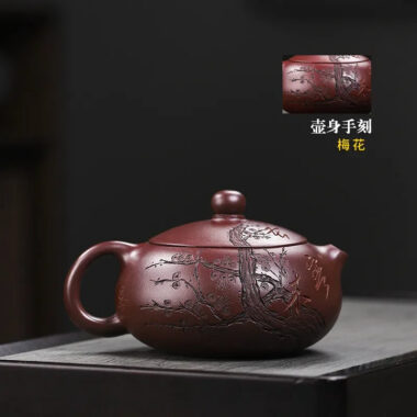 Full Handmade Yixing Zisha Teapot [An Xiang Xishi] (Long Xue Sha – 250ml)