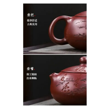 Full Handmade Yixing Zisha Teapot [An Xiang Xishi] (Long Xue Sha – 250ml)